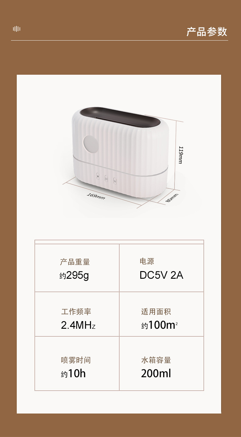 Cross-border 2024 New creative simulation flame aroma diffuser, aroma diffuser for home, office and desktop flame humidifier pic 24