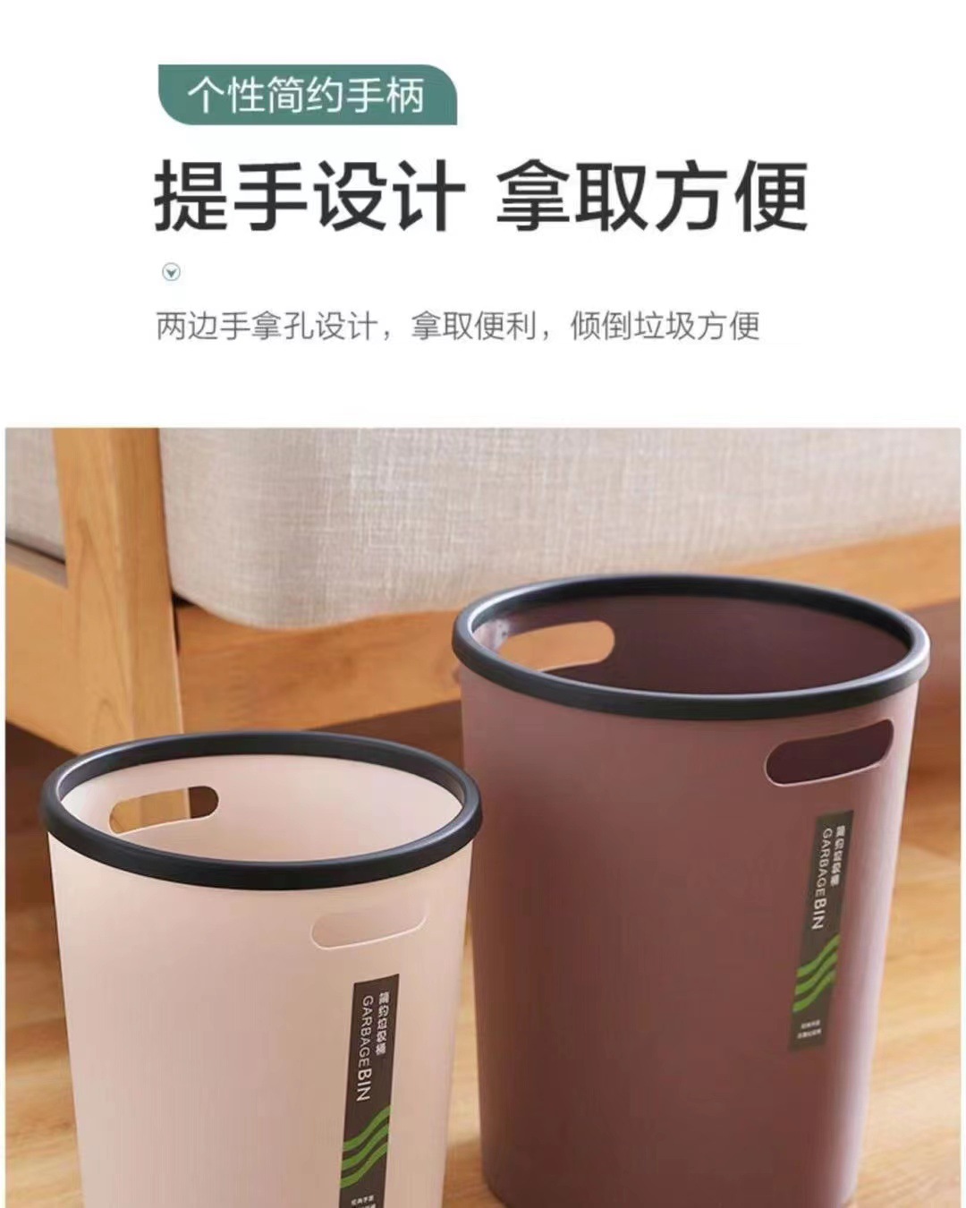 Wholesale of household thickened large-capacity round trash cans for bedrooms, offices, uncovered kitchens pic 4