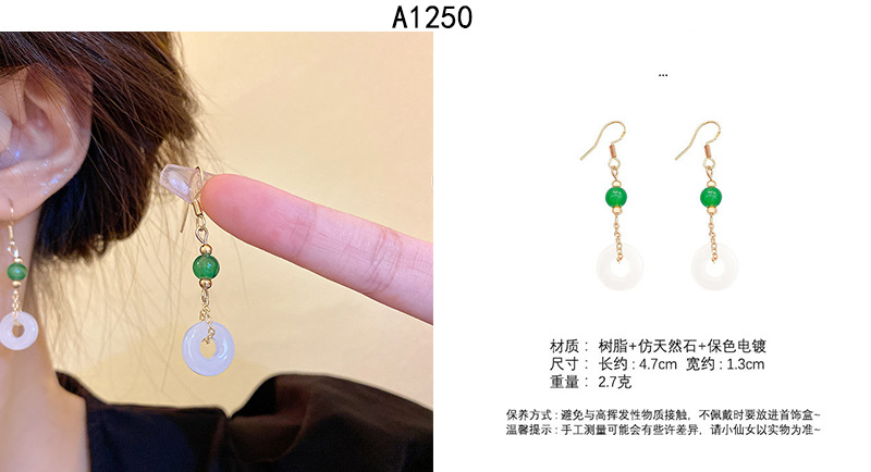 S925 Silver Needle retro pearl earrings for women, Korean ins style, high-end, niche and elegant stud earrings wholesale pic 37