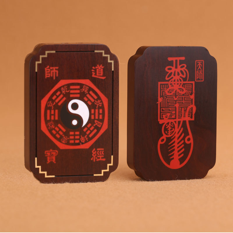 A light-struck jujube wood inlaid with raw cinnabar five-way Wealth god pendant, a Taoist ritual item necklace, Yin-Yang Taiji Bagua pic 4