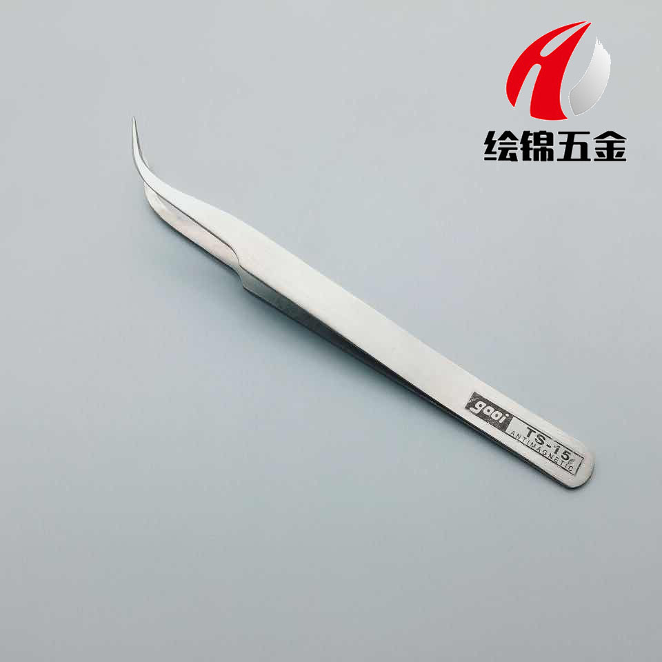 gooi弯2