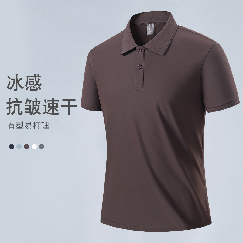 速干衣女短袖冰丝快干衣服批发户外运动跑步快干透气圆领t恤衫男详情3