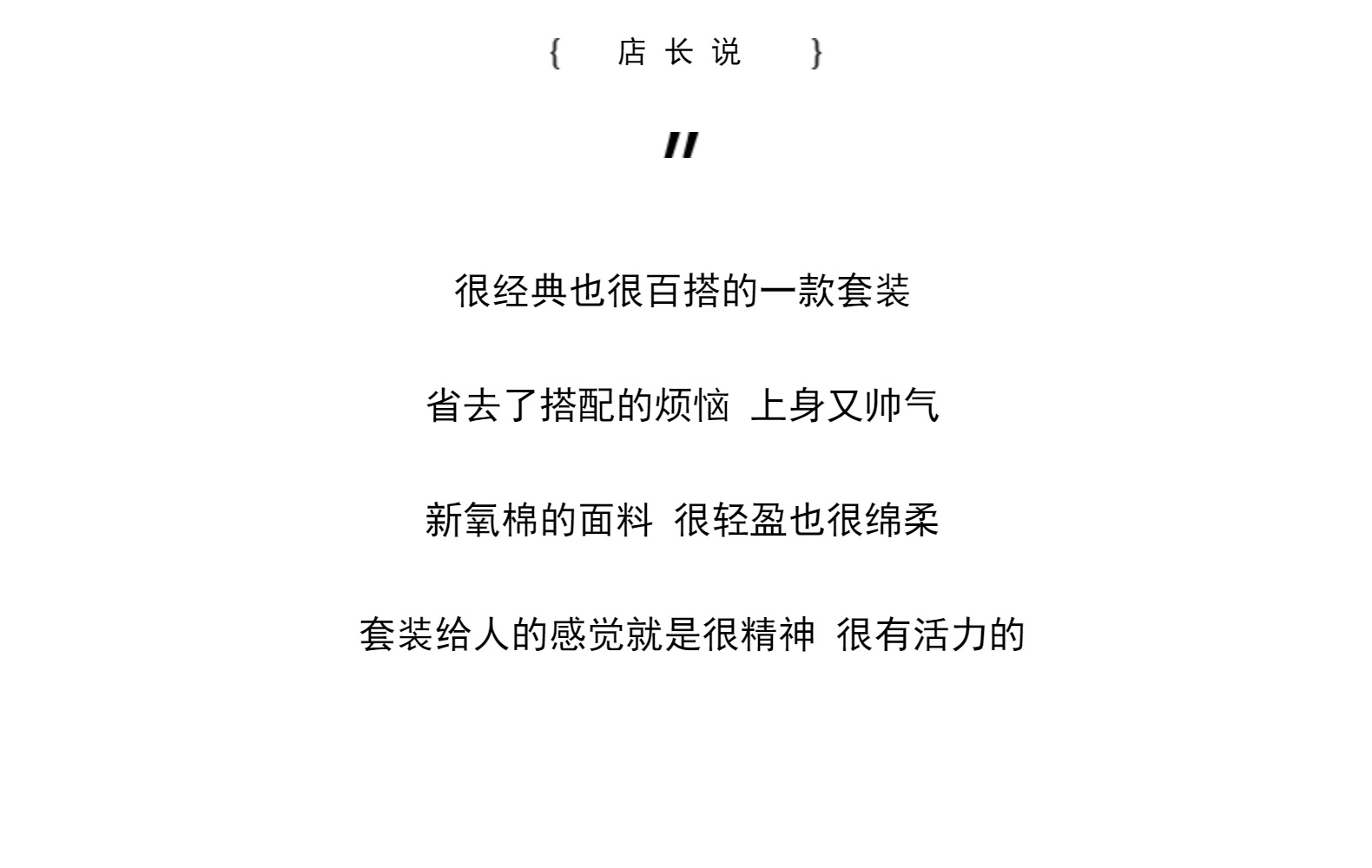 童装秋装男童运动套装新款休闲卫衣卫裤两件套中大童韩版工厂批发详情3