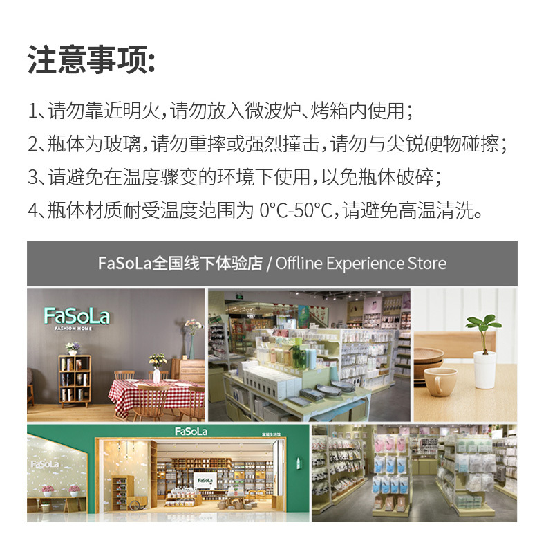 FaSoLa家用大容量玻璃旋转式调味瓶厨房胡椒粉烧烤调料防尘调料瓶详情13