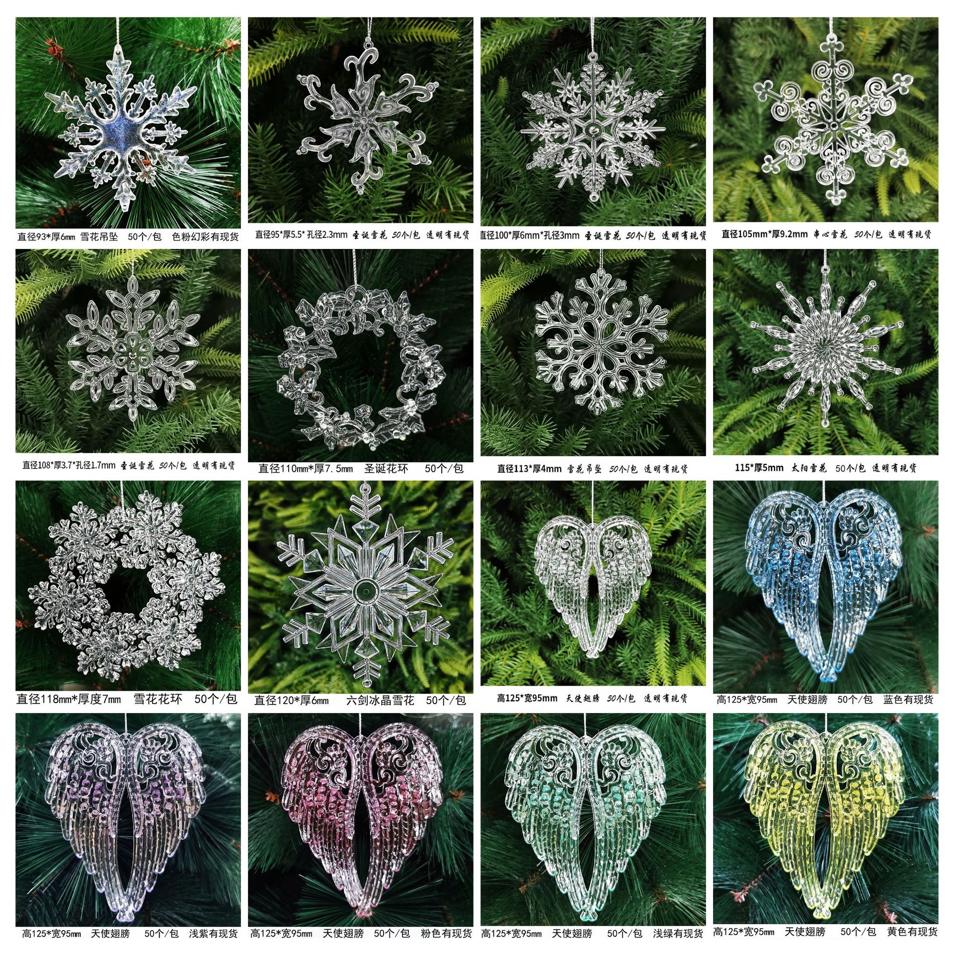 98mm acrylic long water drop pendant, high transparency brushed round water drop hanging piece, wedding and festival home decoration pic 4