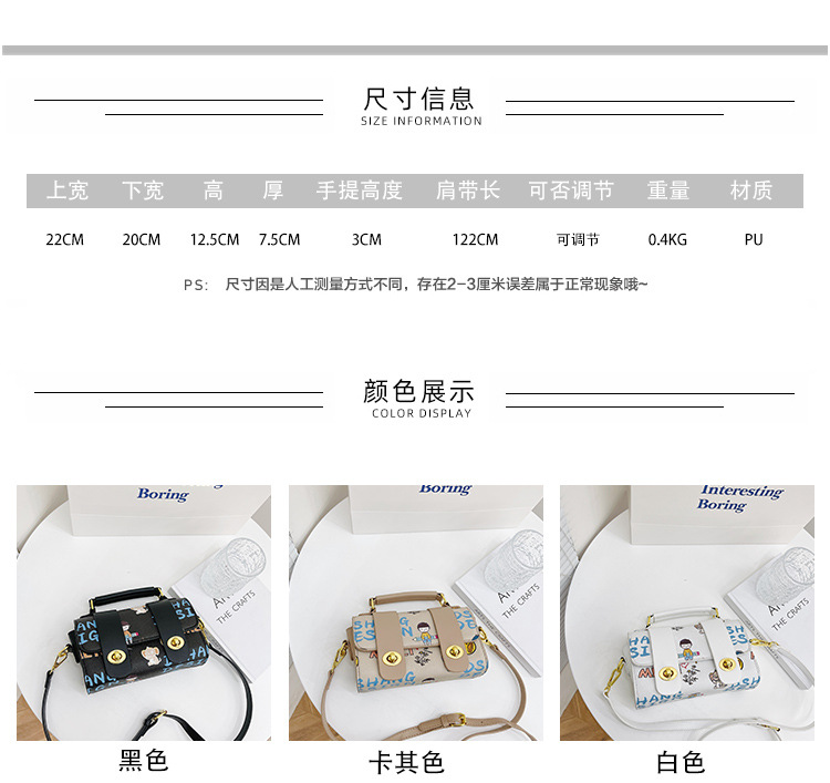 PU popular hand-held small bag for girls 2021 new Korean style fashion graffiti Instagram teenage girl single-shoulder crossbody pillow bag pic 1