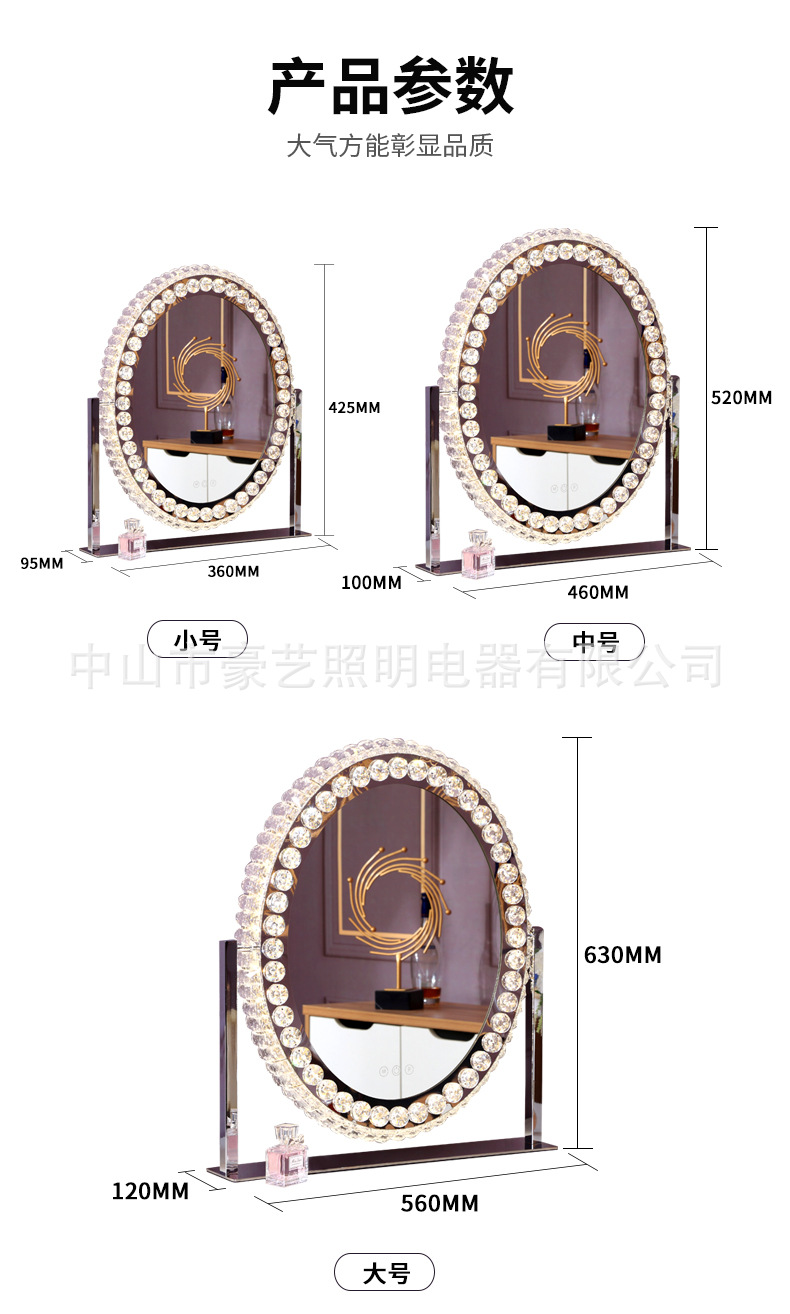 详情_14.jpg