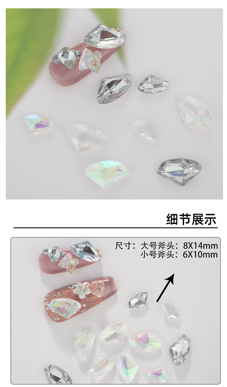 Wholesale of nail art pointed-bottom axe crystal acrylic drill, irregular transparent colored nail drill, DIY jewelry accessories pic 5