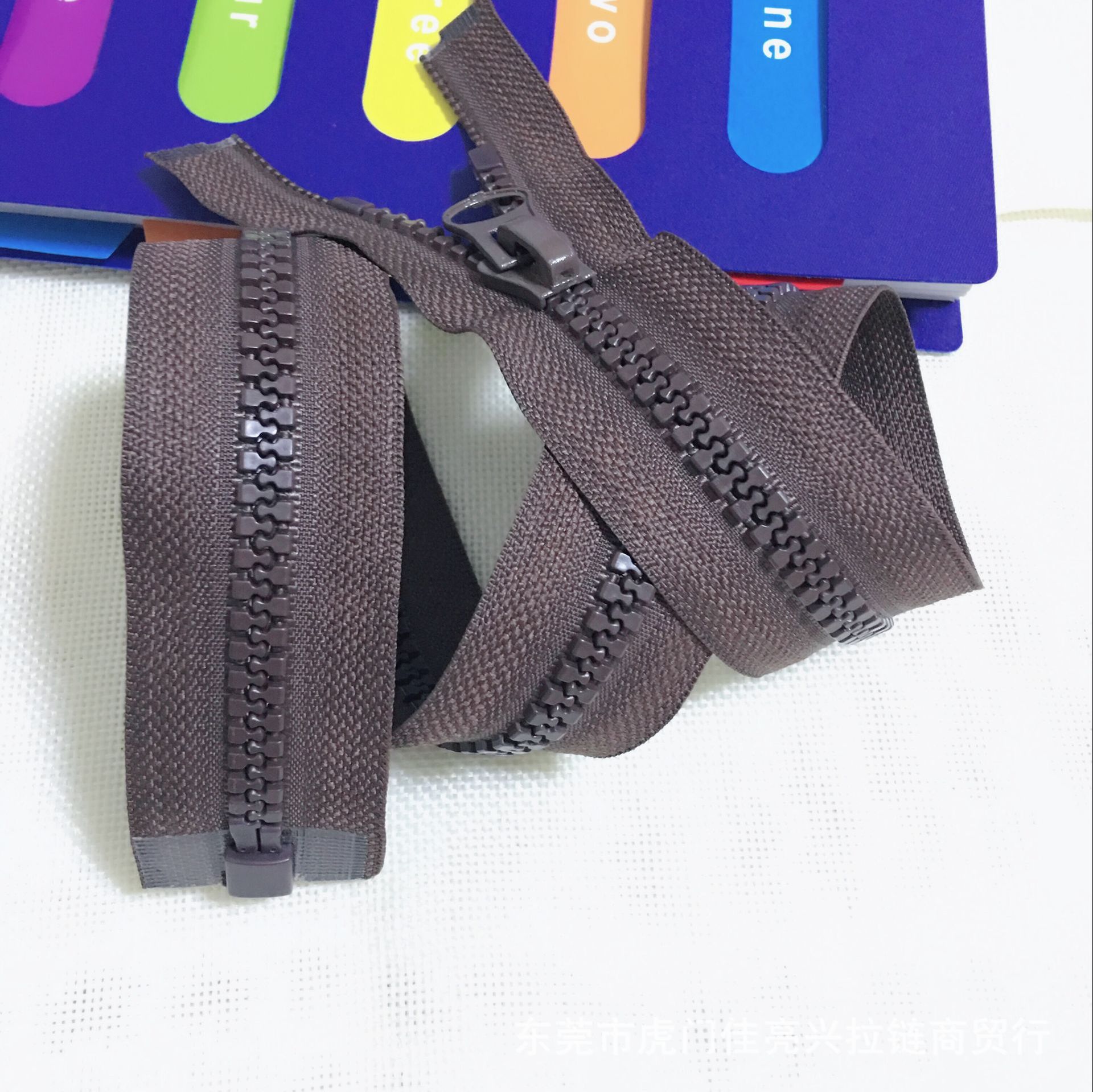 8号胶牙树脂开尾外套拉链 服装箱包帐篷辅料拉链 运动用产品拉链详情1