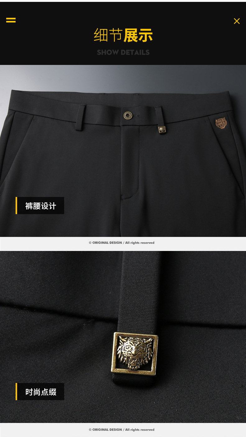High-end business casual pants for men 2022 autumn and winter, thickened long pants, youth straight, elastic, wrinkle-free and drape dress pants pic 41