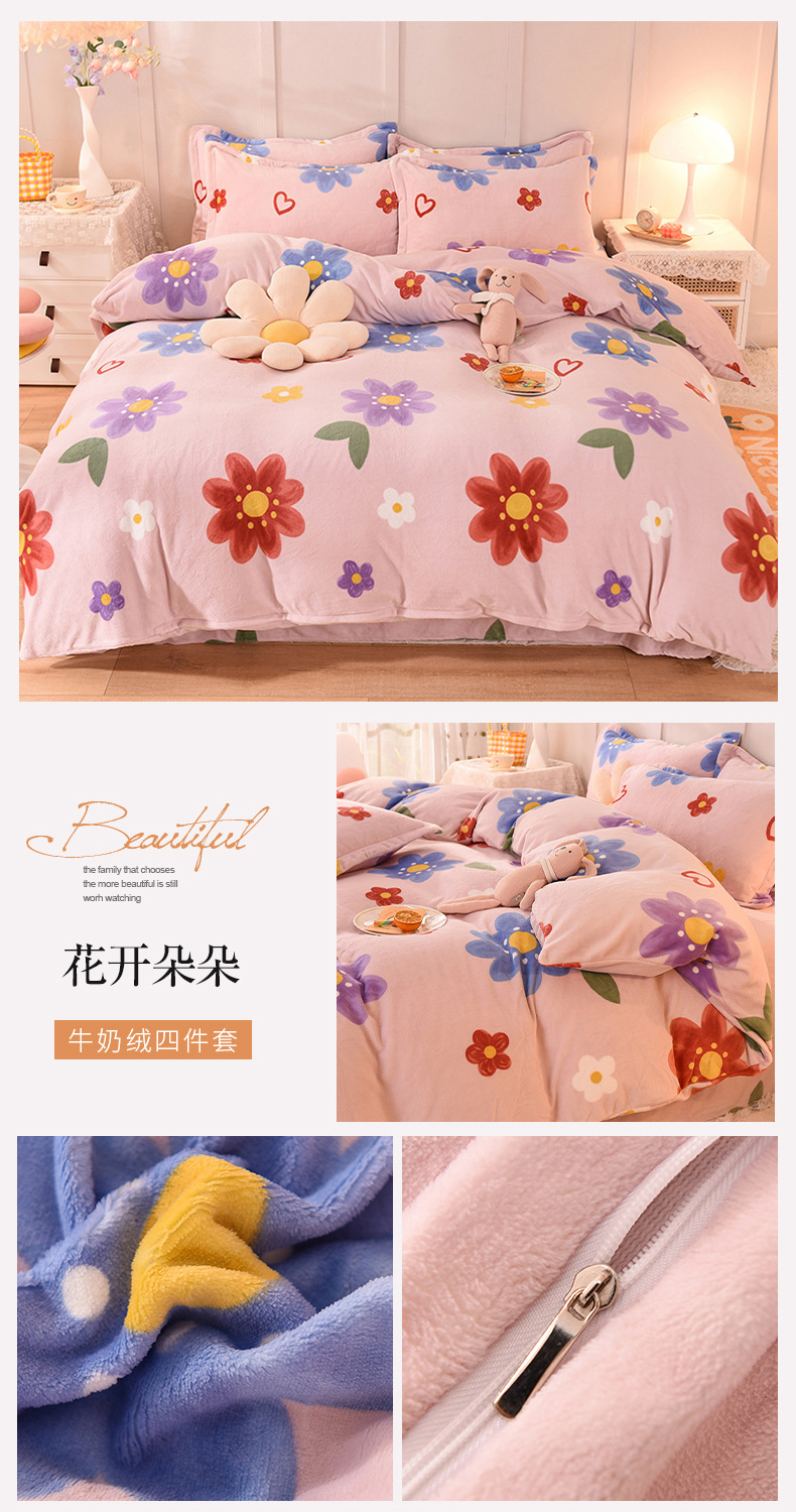 Winter milk velvet bed skirt four-piece set, thickened fleece double bed sheet and duvet cover, coral velvet bedding pic 21