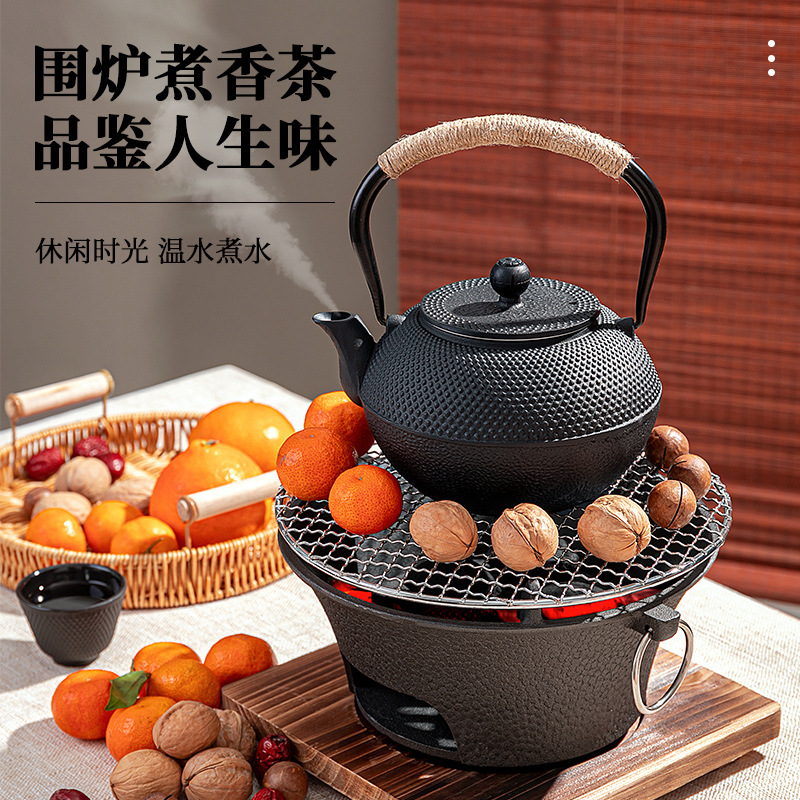 折叠围炉煮茶桌子烤火炉炭火炉家用庭院套装碳火煮茶炉户外烧烤桌详情2