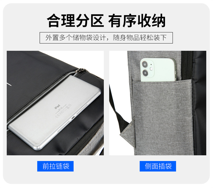 2023新款双肩包详情33