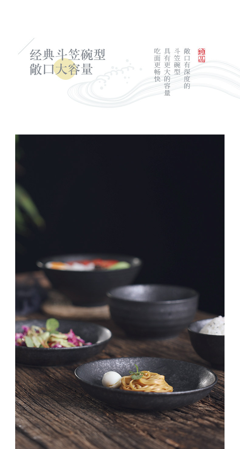 Wuyin Japanese-style tableware with glazing technique, ceramic tableware with high-temperature underglaze color, gift and home group-buying in stock pic 7