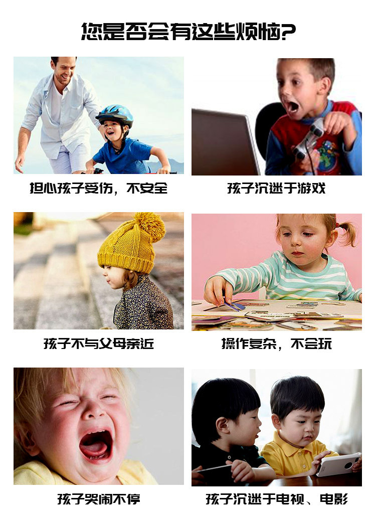 Cross-border UFO sensing aircraft, gesture four-axis intelligent floating saucer, luminous fingertip gyroscope, toy spinning ball pic 4