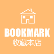 ZAKKA勺子 创意长柄陶瓷小勺子调味搅拌勺咖啡勺 大号详情23