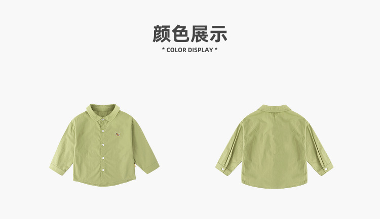 【春日出游穿搭】嘟嘟家男童长袖衬衫春装女童衬衣春季宝宝衣服潮详情36