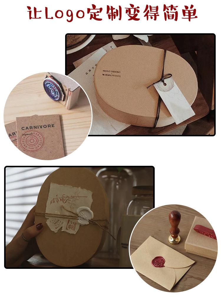 大圆形牛皮纸盒小红书伴手礼盒INS饼干盒风吕敷DIY烘培包装圣诞节详情3