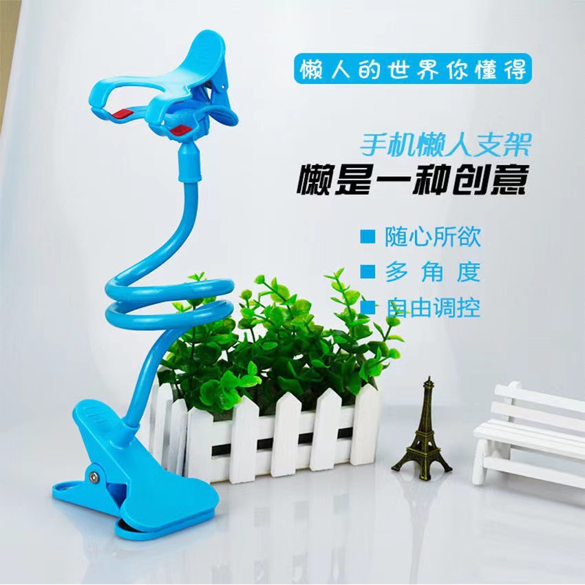 茵斯莱曼工厂批发懒人手机支架懒人支架床头桌面直播用手机支架详情4