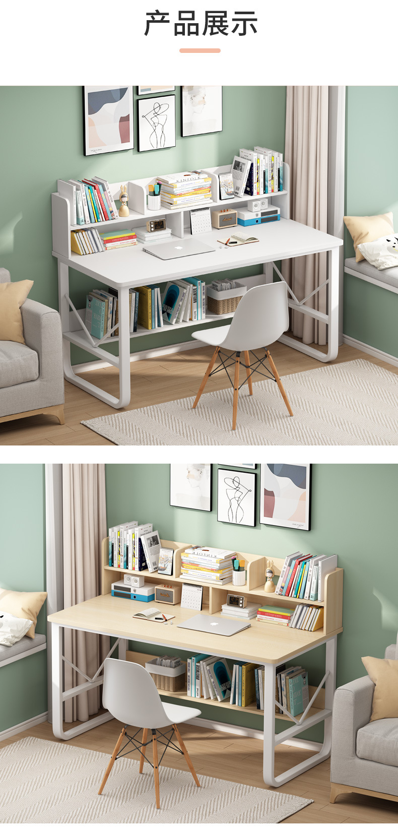Simple home computer desk, junior high school student desk, bookshelf integrated desk, small-sized bedroom, student writing desk, study desk pic 4