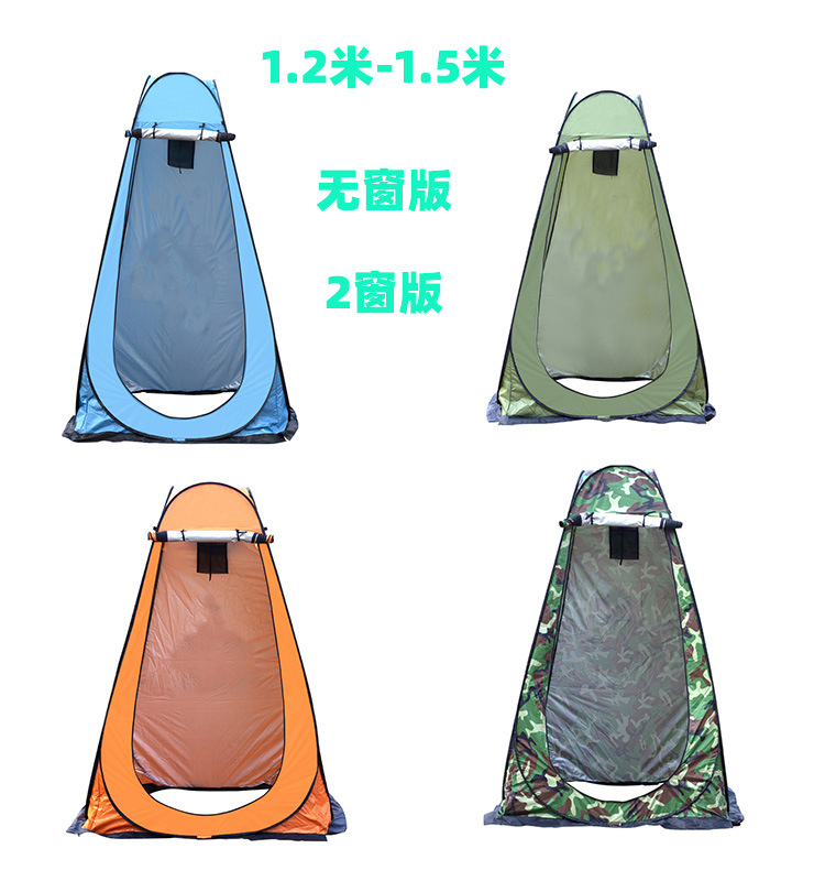 Outdoor bathing, shower and changing tent, household shower, mobile toilet tent, no need to build camping bathroom tent pic 7
