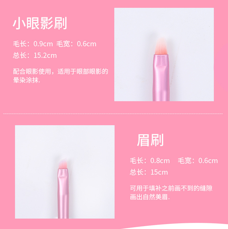 Flowing sand and sequin makeup brush set: 7 pieces of flowing sand liquid oil-filled handle, transparent crystal sequin and diamond handle makeup brushes pic 5