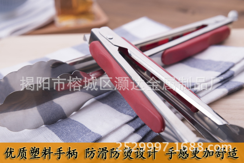 Food tongs, stainless steel barbecue tongs, buffet kitchen heat-resistant bread tongs, hotel steak tongs, grilled meat food tongs pic 15