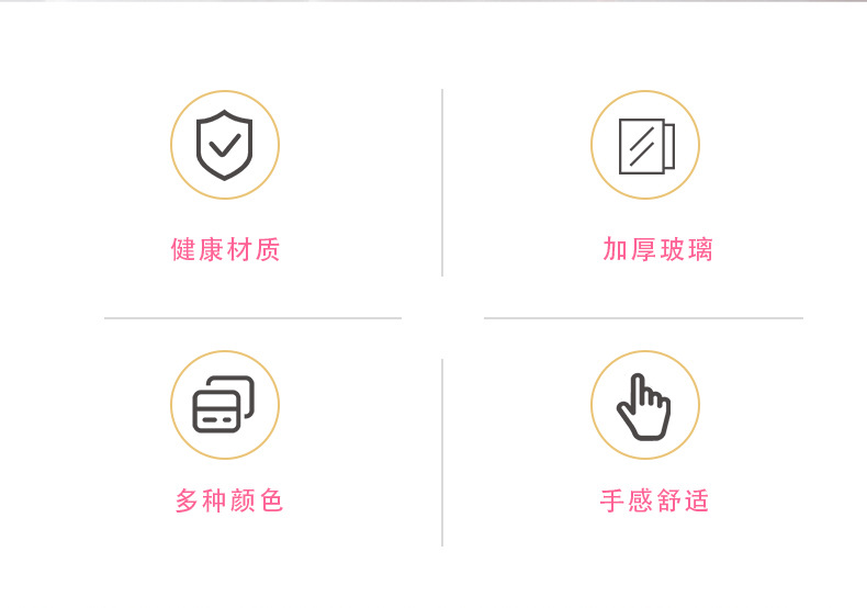 胖胖杯圣诞防爆随身携带小胖杯迷你高硼硅水杯开业礼物做图案logo详情2