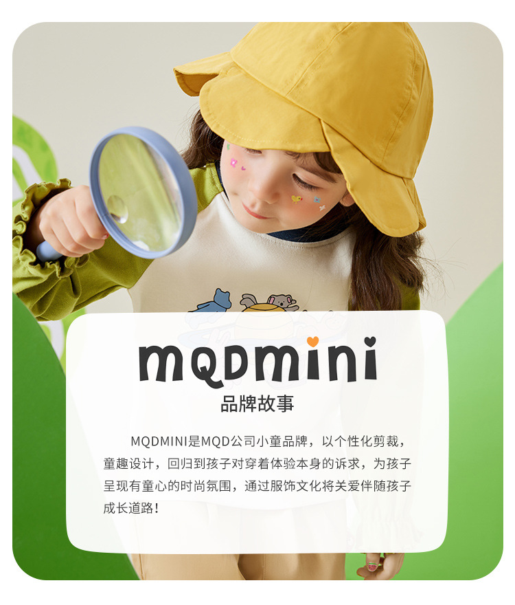 Осенняя одежда с длинными рукавами для детей из группы MQDmini pic 29