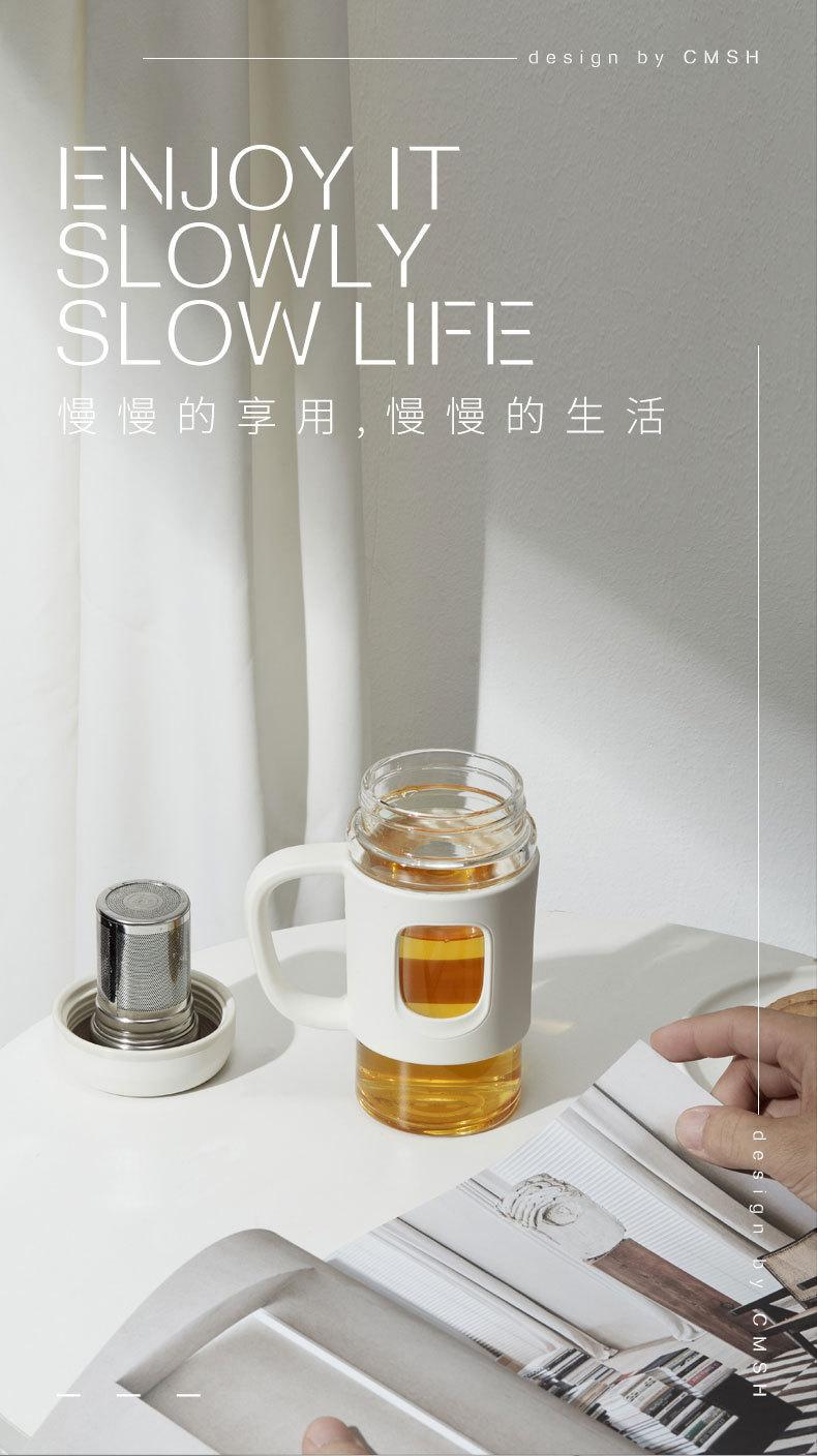 草莓生活新款茶水分离杯男女士办公室简约时尚玻璃商务水杯刻字详情8
