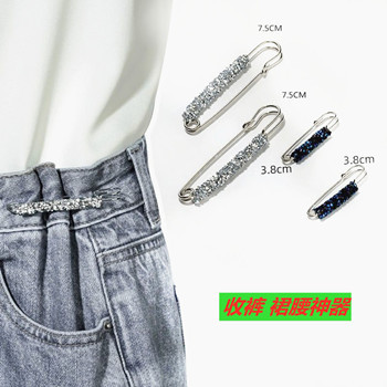 The waist of the trousers has been shortened and tightened. A new anti-glare buckle pin is available to secure clothes. It is a brooch and a brooch accessory pic 2