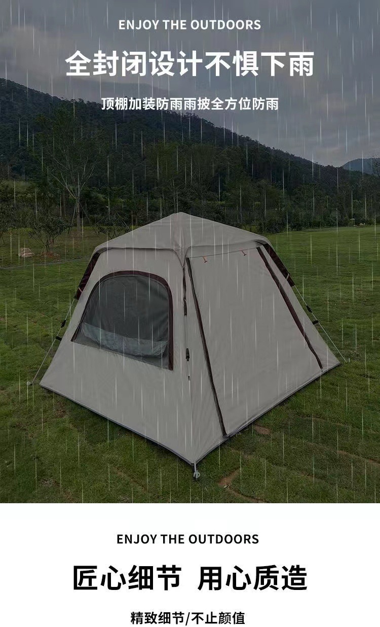 A complete set of outdoor portable folding camping equipment with tent and canopy in one, thickened silver-coated sun protection camping outer tent pic 9
