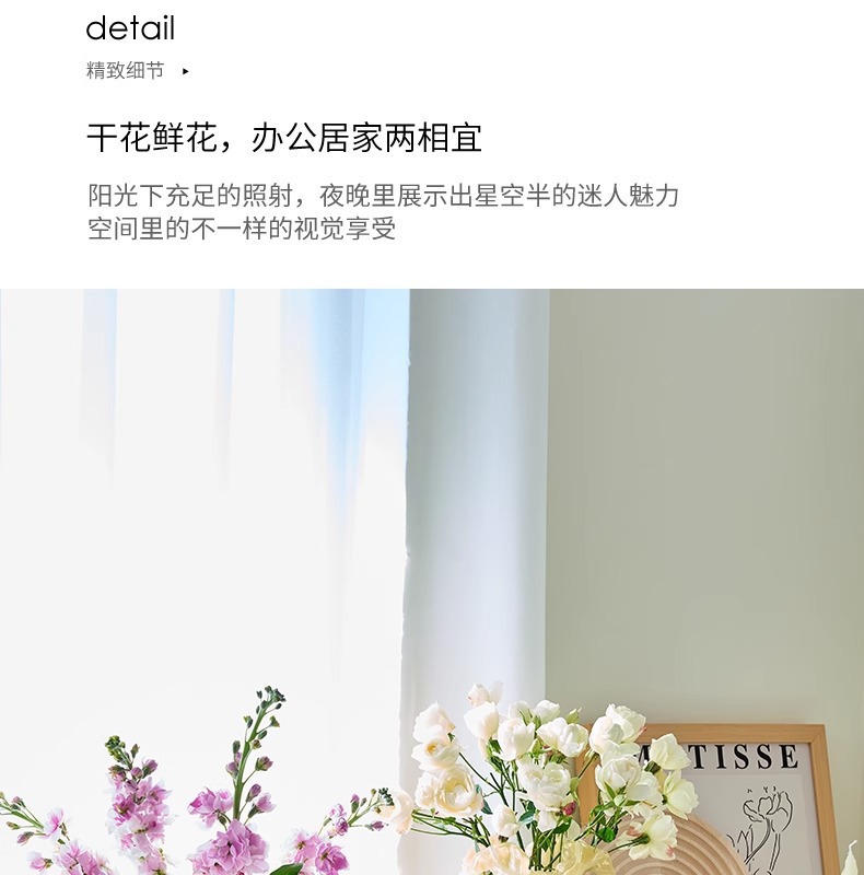 北欧现代简约中古芬顿琉璃玻璃花瓶奶油风高级感高颜值装饰摆件水晶工艺品详情7