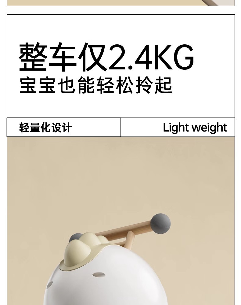 儿童花生车生日礼物送1-3岁男女宝宝扭扭车溜溜车滑行车批发玩具详情17