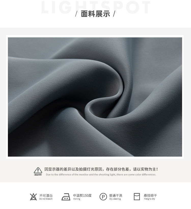 外贸供货2023轻熟气质立领褶皱灯笼袖时尚长袖上衣宽松女士衬衫详情6