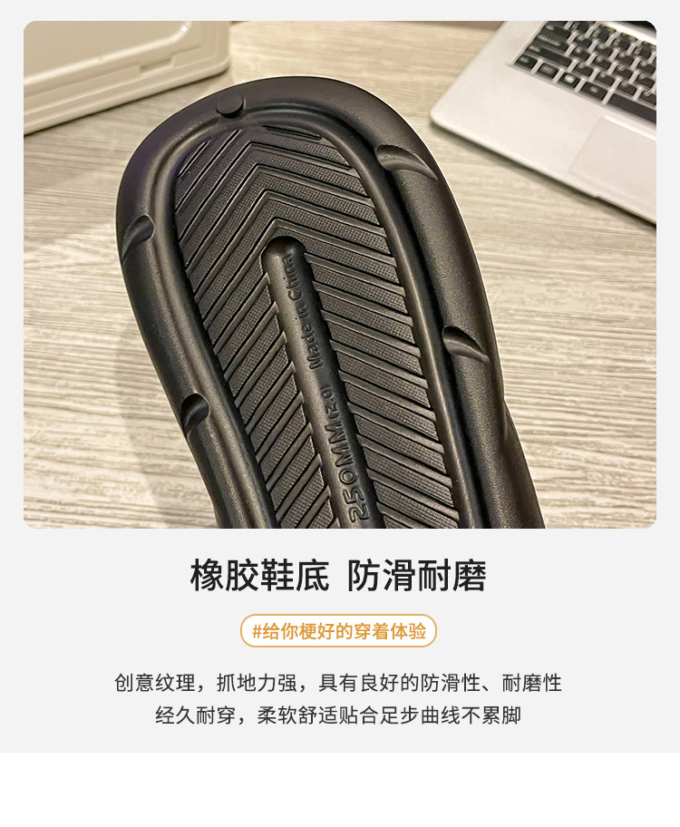 棉拖鞋家居毛拖鞋秋冬家用男款室内冬季厚底保暖加厚女情侣棉拖鞋详情9