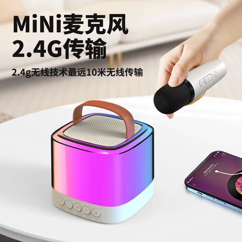 微信图片_20240520173157