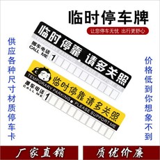 汽车4L车载迷你小冰箱家车两用款便携式车载冰箱 车用户外冷藏箱详情12