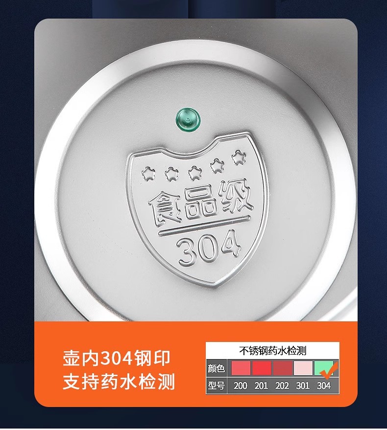 304加厚不锈钢大容量烧水壶家用煤气明火烧水壶燃气电磁炉开水壶详情9