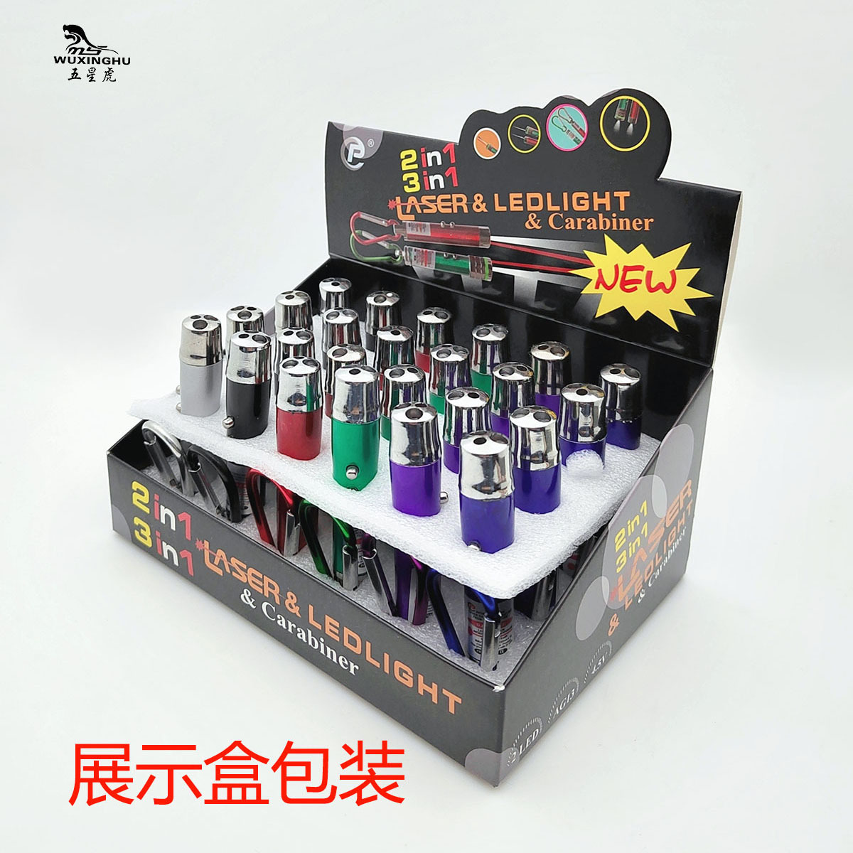 Three-in-one laser mini small flashlight sales pen, infrared banknote detector lamp, ultraviolet fluorescent agent identification electronic lamp pic 6