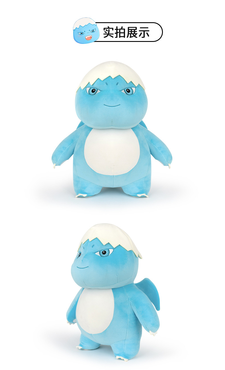 Wholesale of genuine Tyrannosaurus rex plush toys with the same style as Douyin cartoon soothing dolls and claw machines as gifts for girls pic 6