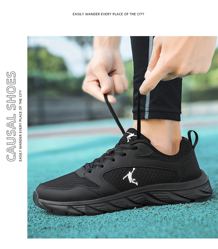 男鞋透气跑步网鞋网面休闲鞋男士运动跑步鞋轻便防滑皮面运动潮鞋详情10