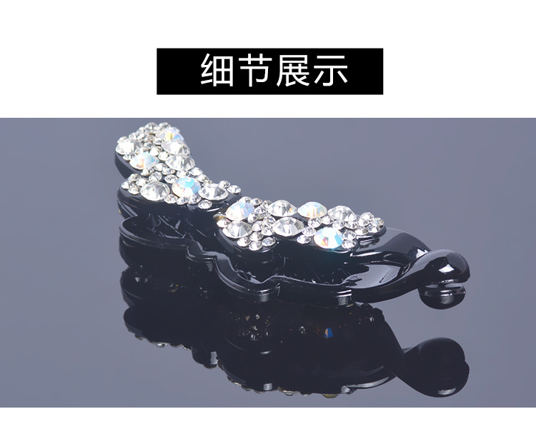 New Korean exquisite and simple banana clip ponytail hair clip, twist clip, back of the head hair clip, vertical clip, feminine top clip pic 2