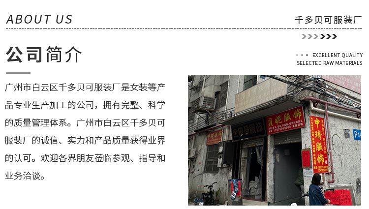 针织炒花简喇裤女秋灰色天丝休闲长裤垂感休闲宽松金色直筒裤详情9