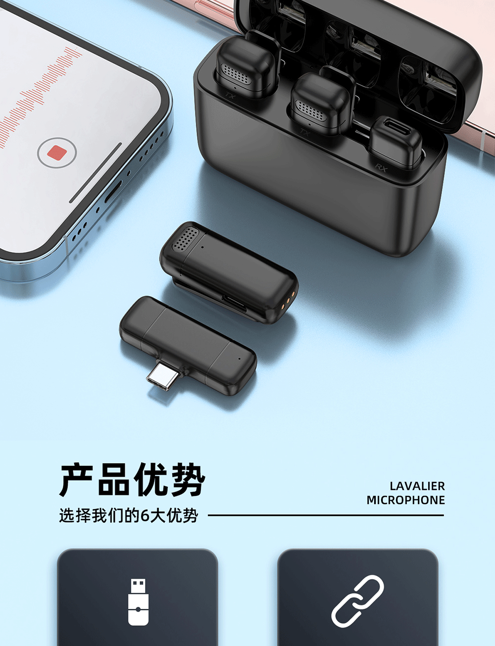 跨境新款K6无线领夹麦克风户外直播收音降噪迷你话筒无线麦克风详情3