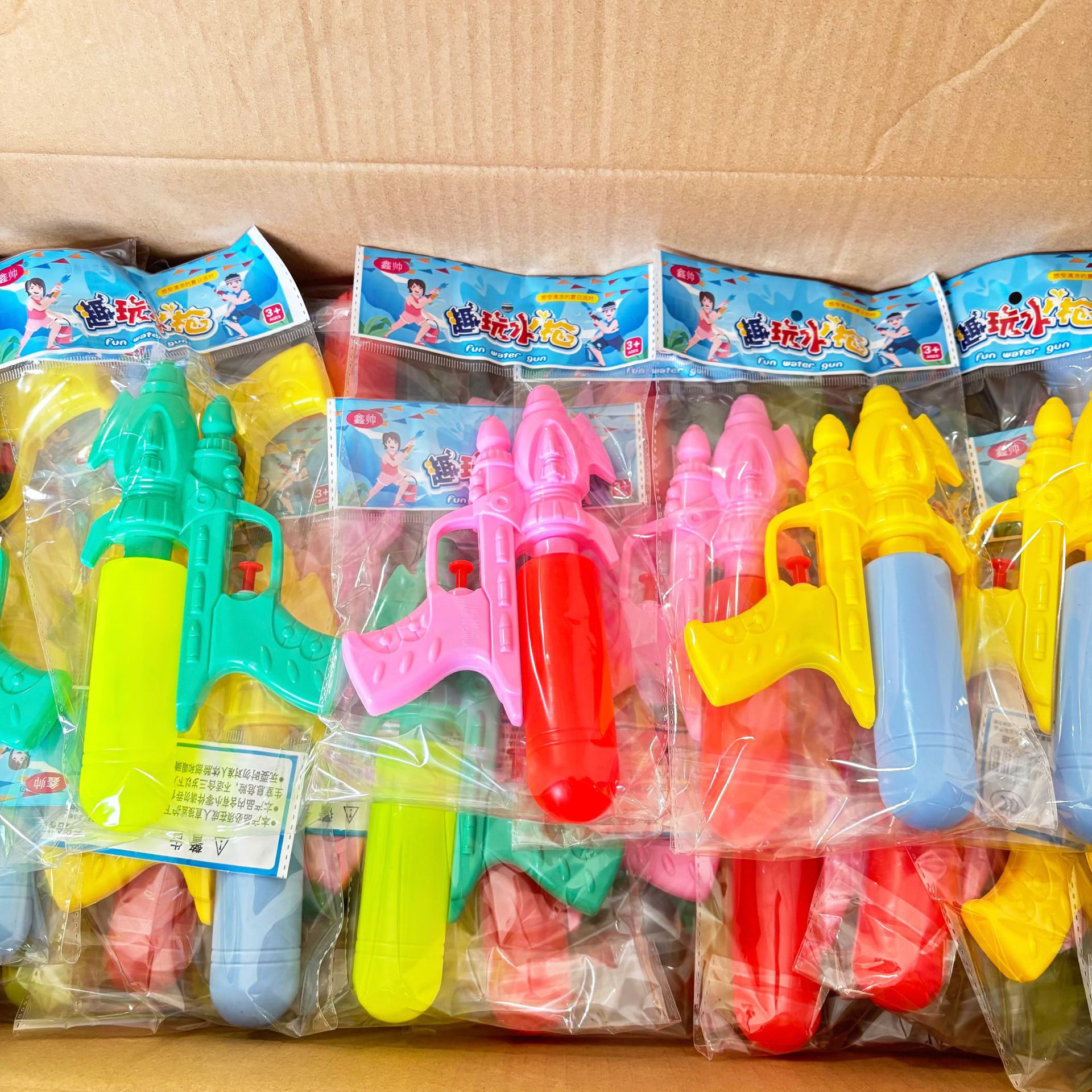 新款儿童水枪夏季漂流水枪沙滩戏水户外玩具夜市摆地摊货源批发详情2