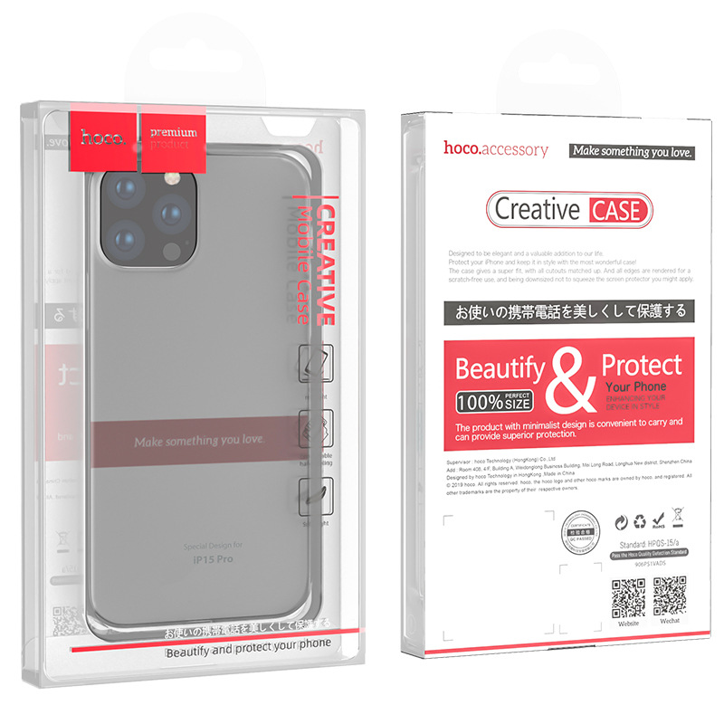 The Haoku Light series is suitable for the iPhone15 phone case and the new TPU anti-drop protective case for iPhone15Pro Max pic 30
