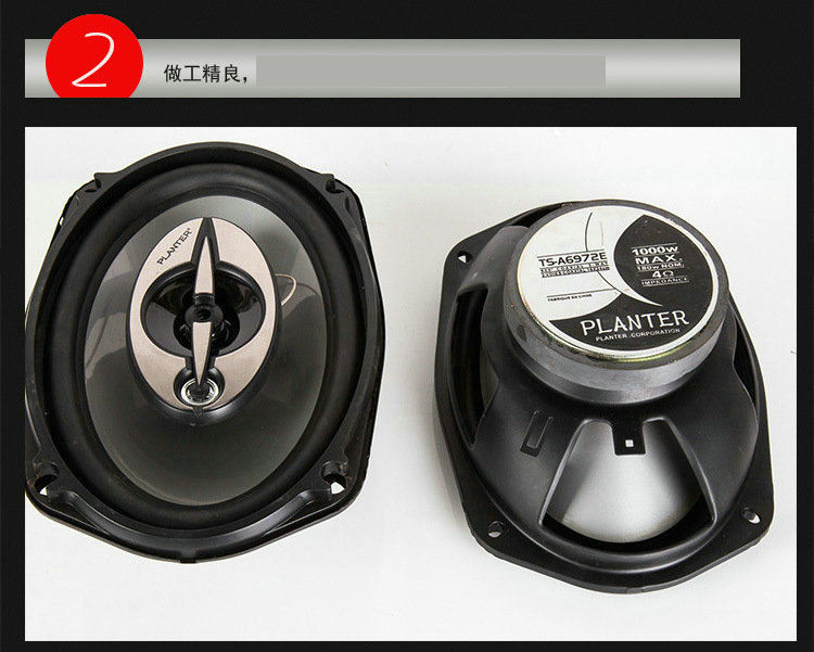 6-inch automotive coaxial mid-bass speaker, car audio tweeter, car modification speaker, subwoofer, speaker pic 5
