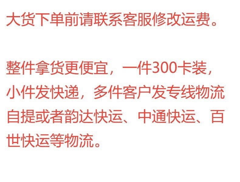 Wholesale of large-sized stainless steel hooks with adhesive hooks, vacuum forming packaging for supermarkets, street stalls, and foreign trade supply without drilling pic 1