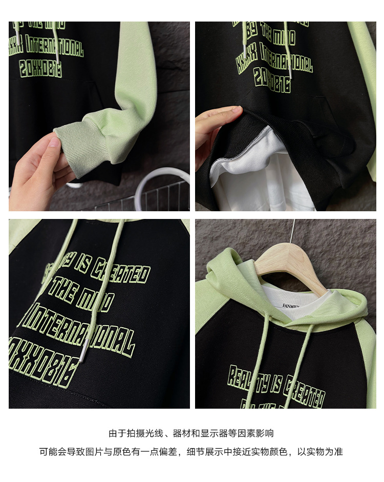 男童卫衣秋冬装2024新款儿童休闲宽松上衣炸街中大童帅气童装潮范详情3